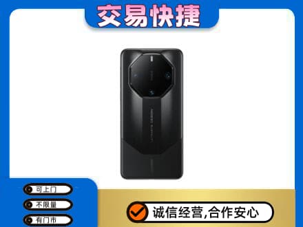 淮南市家电回收手机.jpg