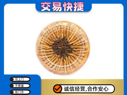 淮南市回收虫草礼盒