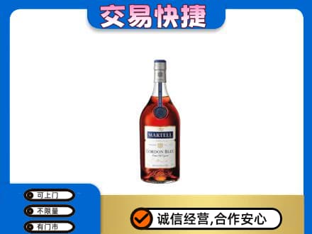 淮南市高价回收蓝带