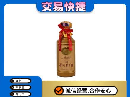 淮南市回收30年茅台酒