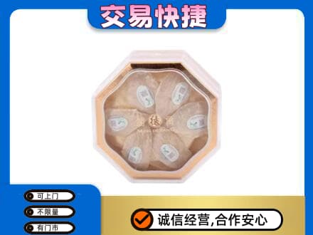 淮南市礼品回收燕窝礼盒.jpg